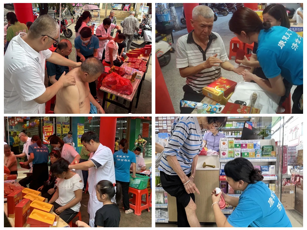 香港猛料免费资料