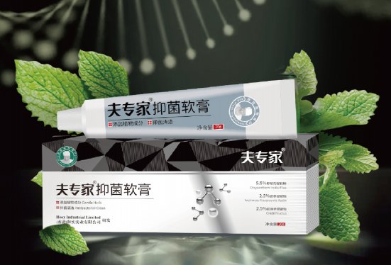 香港猛料免费资料