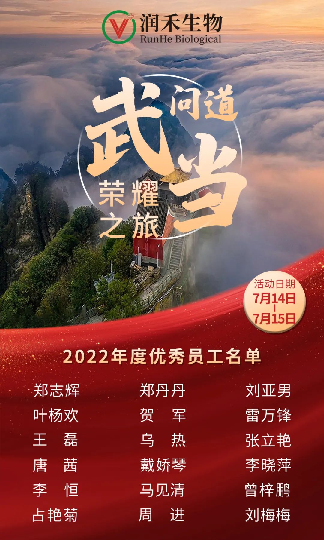 香港猛料免费资料