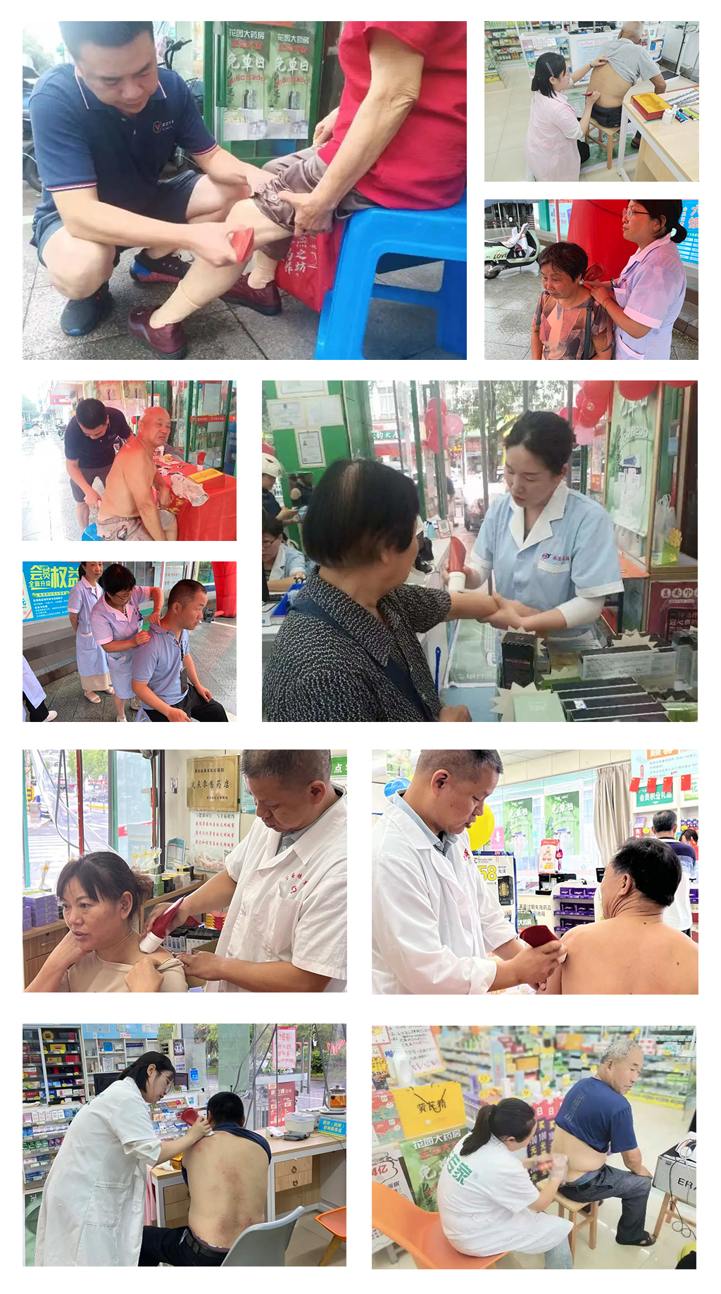 香港猛料免费资料