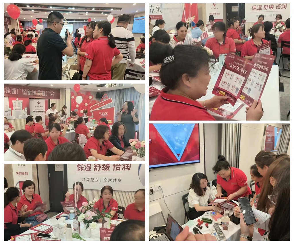 香港猛料免费资料