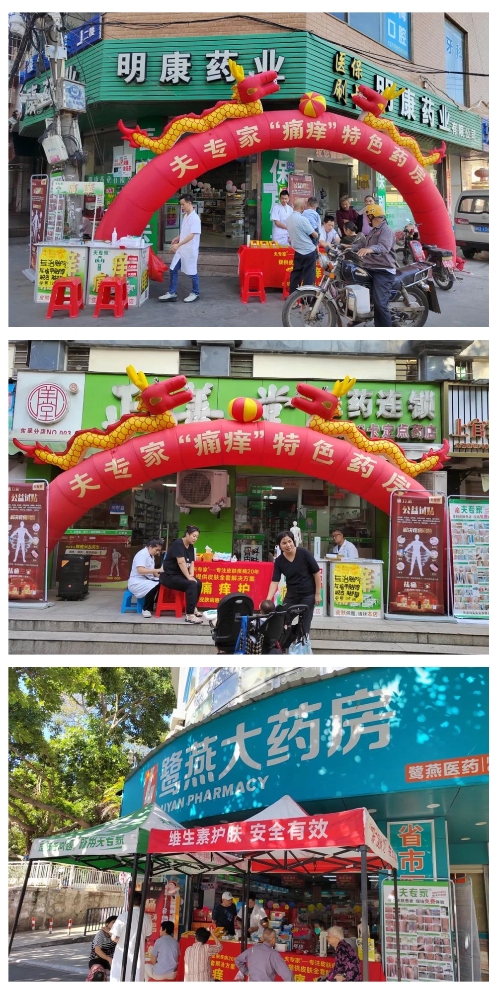 香港猛料免费资料