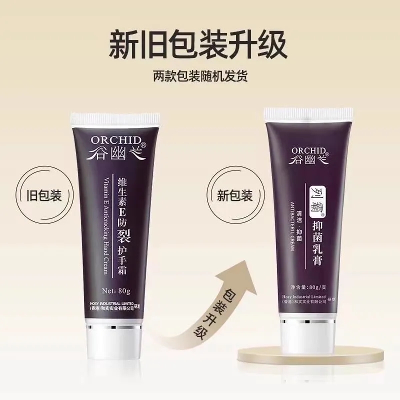香港猛料免费资料